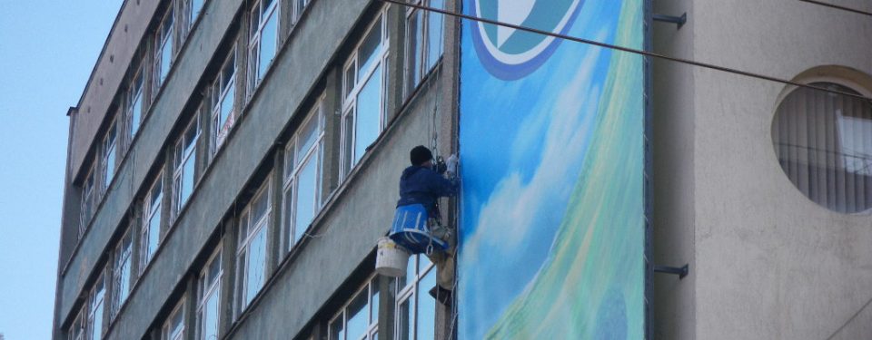 Монтаж на рекламно пано