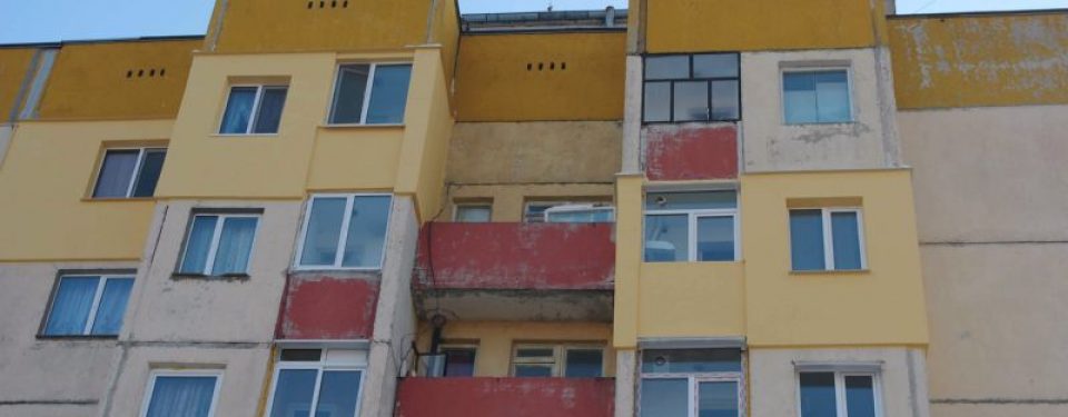 Външна топлоизолация