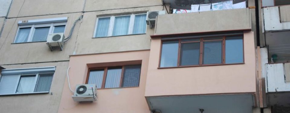 Топлоизолация
